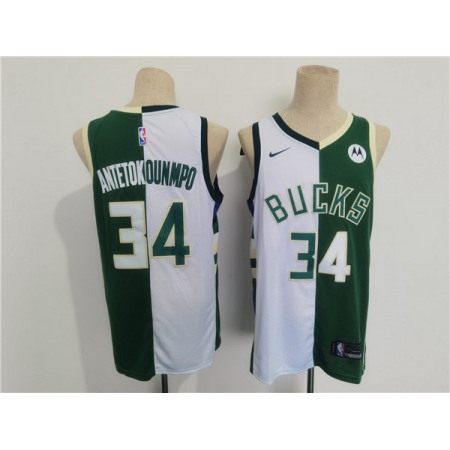 Men's Milwaukee Bucks #34 Giannis Antetokounmpo Green/White Split Stitched Basketball Jersey