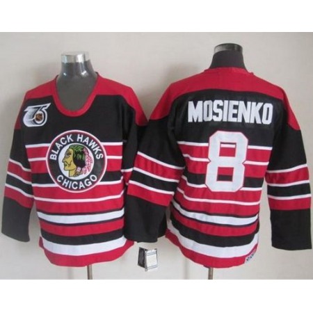 Blackhawks #8 Bill Mosienko Red/Black 75TH CCM Stitched NHL Jersey